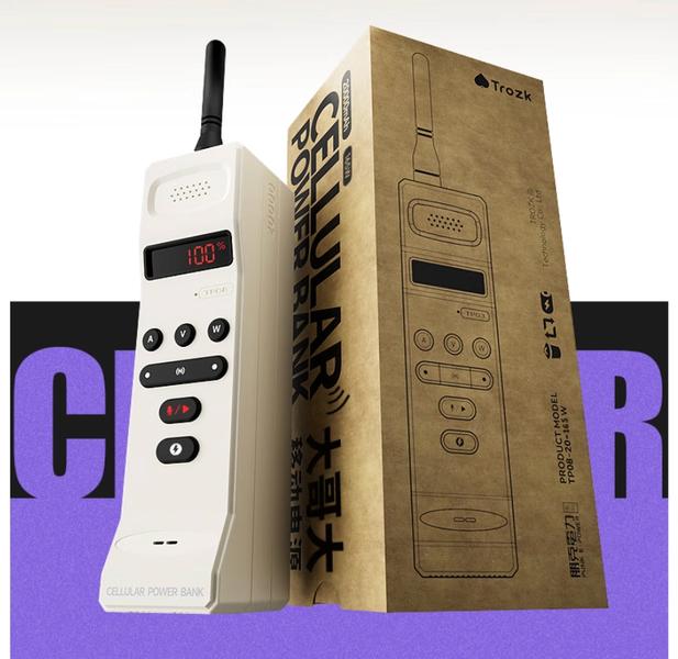 Trozk выпустила пауэрбанк в ретро-дизайне культового телефона Motorola DynaTAC 8000X Trozk выпустила пауэрбанк в ретро-дизайне культового телефона Motorola DynaTAC 8000X