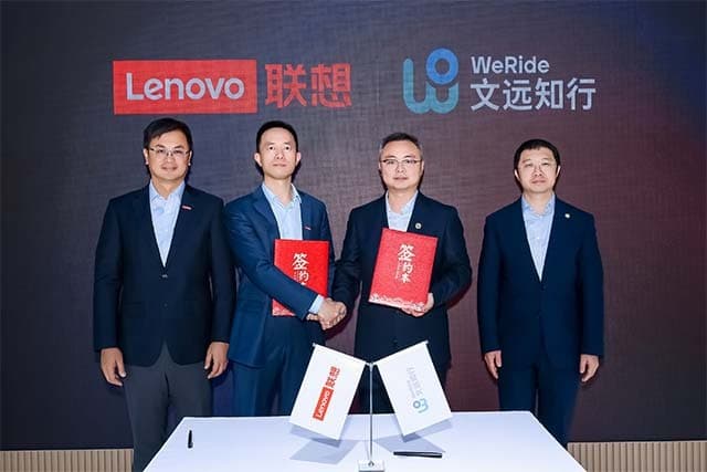 WeRide и Lenovo планируют вывести на дороги 200 000 беспилотных такси к 2031 году