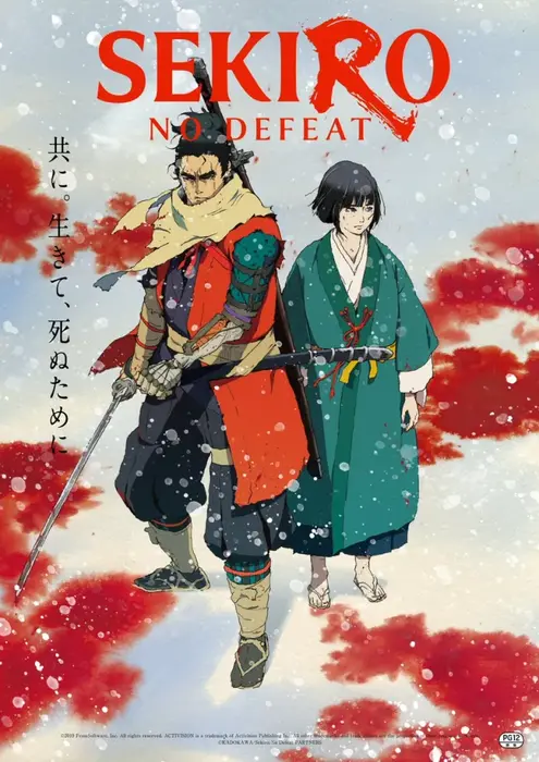 KADOKAWA/Sekiro: No Defeat PARTNERS
