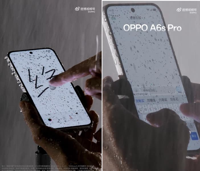 Oppo A6s Pro: смартфон с батареей 7000 мА·ч, защитой IP69K и экраном, работающим под дождем Oppo A6s Pro: смартфон с батареей 7000 мА·ч, защитой IP69K и экраном, работающим под дождем
