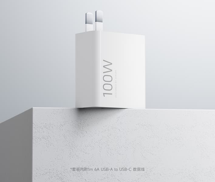 Xiaomi выпустила компактный 100-ваттный блок питания за 25 долларов