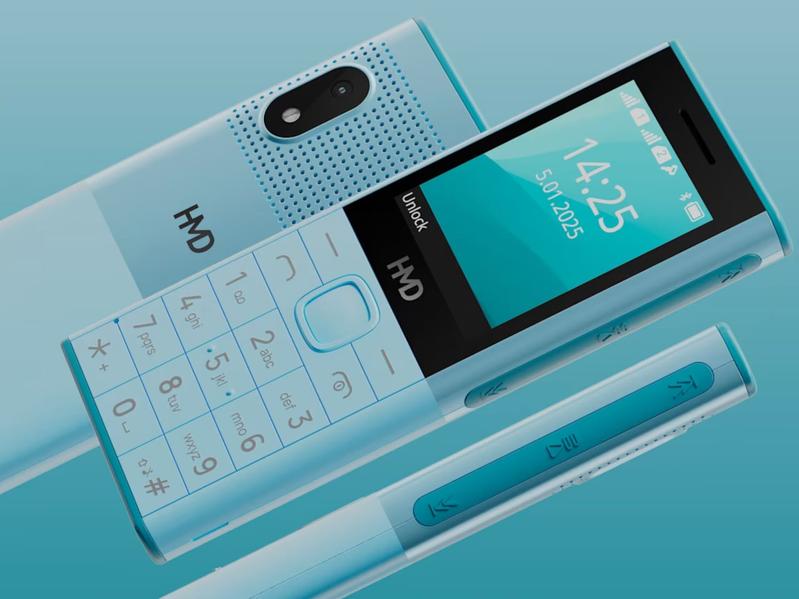 HMD 150 4G выйдет под брендом Nokia с улучшенным процессором, камерой и увеличенным аккумулятором HMD 150 4G выйдет под брендом Nokia с улучшенным процессором, камерой и увеличенным аккумулятором