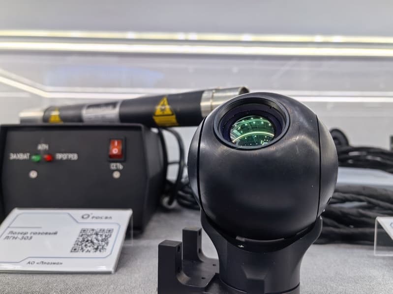 В России разработали нейросеть для автоматического распознавания объектов дронами