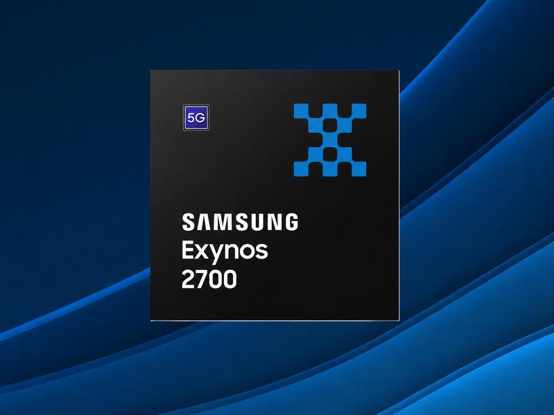 Exynos 2700: Samsung ставит на ИИ и энергоэффективность вместо рекордов в бенчмарках Exynos 2700: Samsung ставит на ИИ и энергоэффективность вместо рекордов в бенчмарках