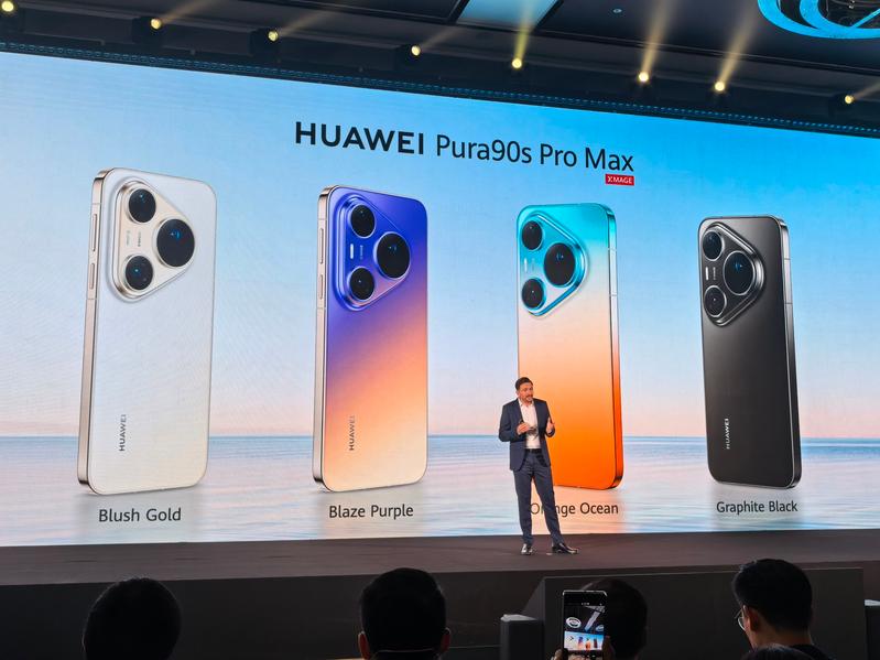 Huawei возвращается: флагман Pura 90s Pro Max с мощной батареей, суперзарядкой и защитой IP69 Huawei возвращается: флагман Pura 90s Pro Max с мощной батареей, суперзарядкой и защитой IP69