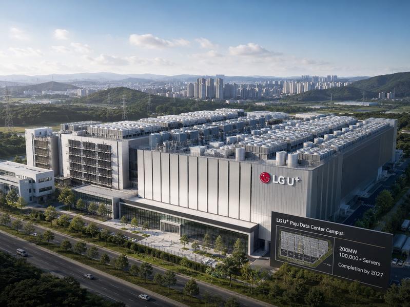LG вложила 1,3 трлн вон в дата-центр под Сеулом: мощность вырастет до 200 МВт к 2027 году LG вложила 1,3 трлн вон в дата-центр под Сеулом: мощность вырастет до 200 МВт к 2027 году