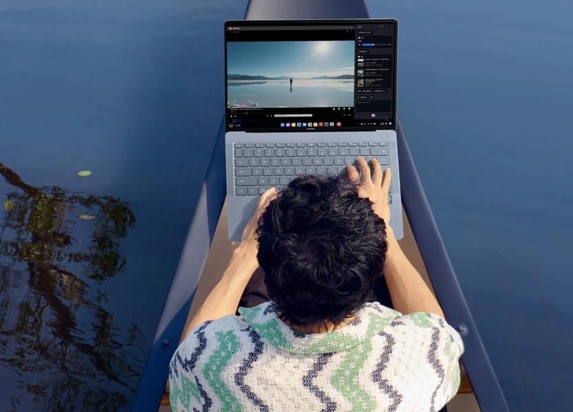 Huawei выпустила MateBook Pro без Windows, а также на процессоре Kirin X90 Plus вместо AMD и Intel Huawei выпустила MateBook Pro без Windows, а также на процессоре Kirin X90 Plus вместо AMD и Intel