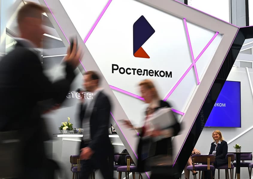 Ростелеком» выпустит умные телевизоры с диагональю до 55 дюймов на базе ОС «Аврора ТВ Ростелеком» выпустит умные телевизоры с диагональю до 55 дюймов на базе ОС «Аврора ТВ