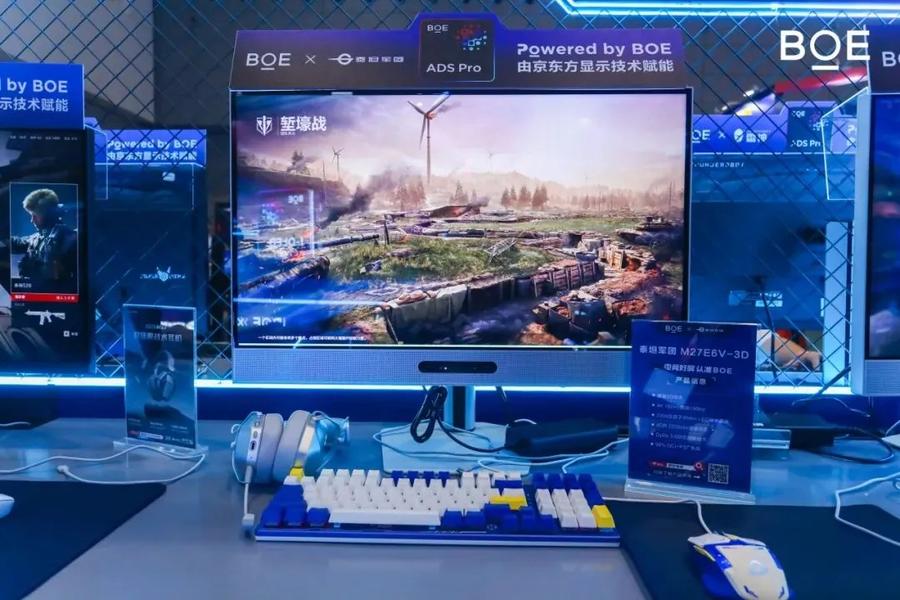 Titan Army представила 27-дюймовый 4K-монитор M27E6V-3D с поддержкой 3D без очков и яркостью 2000 нит Titan Army представила 27-дюймовый 4K-монитор M27E6V-3D с поддержкой 3D без очков и яркостью 2000 нит