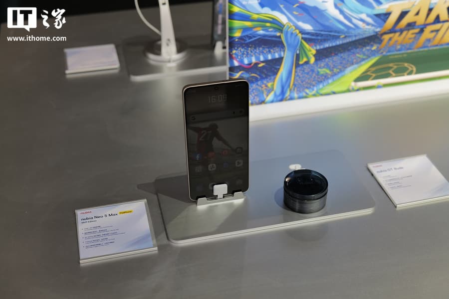 Возвращение гигантов: анонсирован 7,5-дюймовый смартфон Nubia Neo 5 Max
