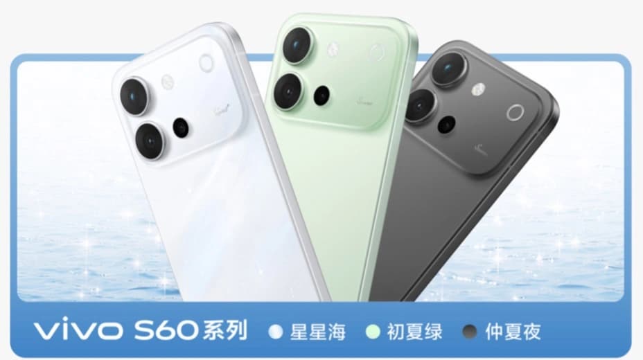Vivo представила смартфоны S60: аккумулятор 7200 мА·ч, зарядка 90 Вт и современный сканер отпечатков