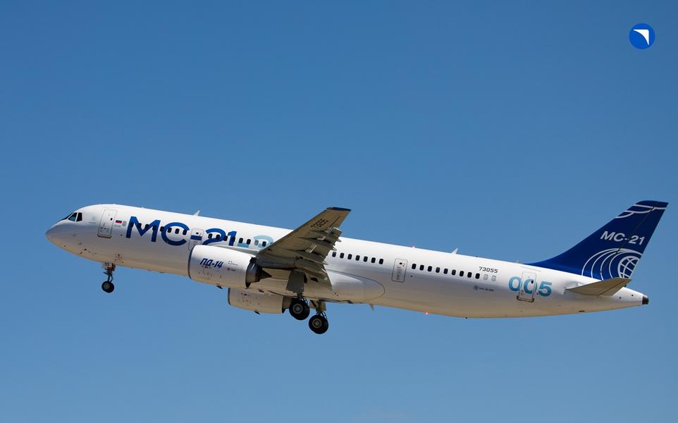 Выпуск 36 самолетов МС-21 в год планируют наладить к 2032 году Выпуск 36 самолетов МС-21 в год планируют наладить к 2032 году