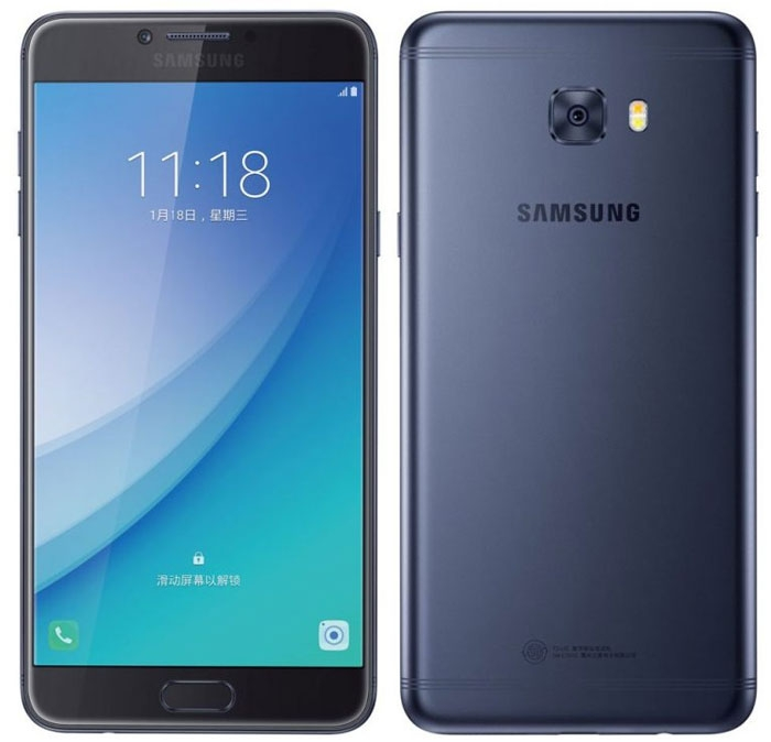Представленный почти два года назад смартфон Samsung Galaxy C7 Pro обновили до Android Oreo Представленный почти два года назад смартфон Samsung Galaxy C7 Pro обновили до Android Oreo