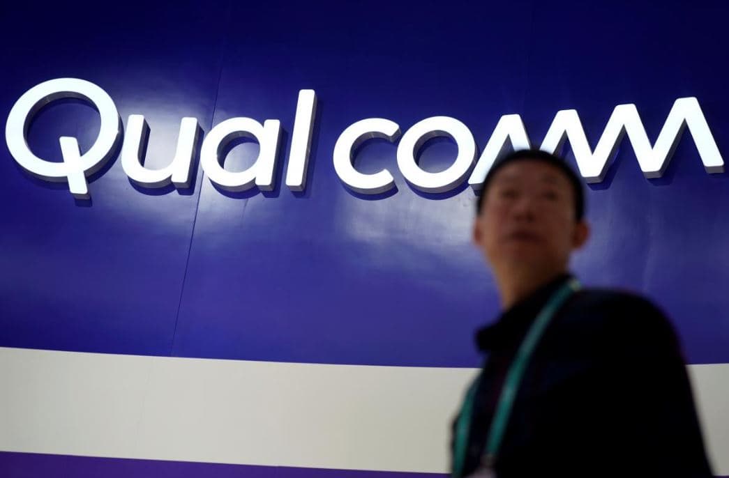 Суд получил свидетельство того, что компания Qualcomm не поставляла микросхемы без подписания лицензионного соглашения