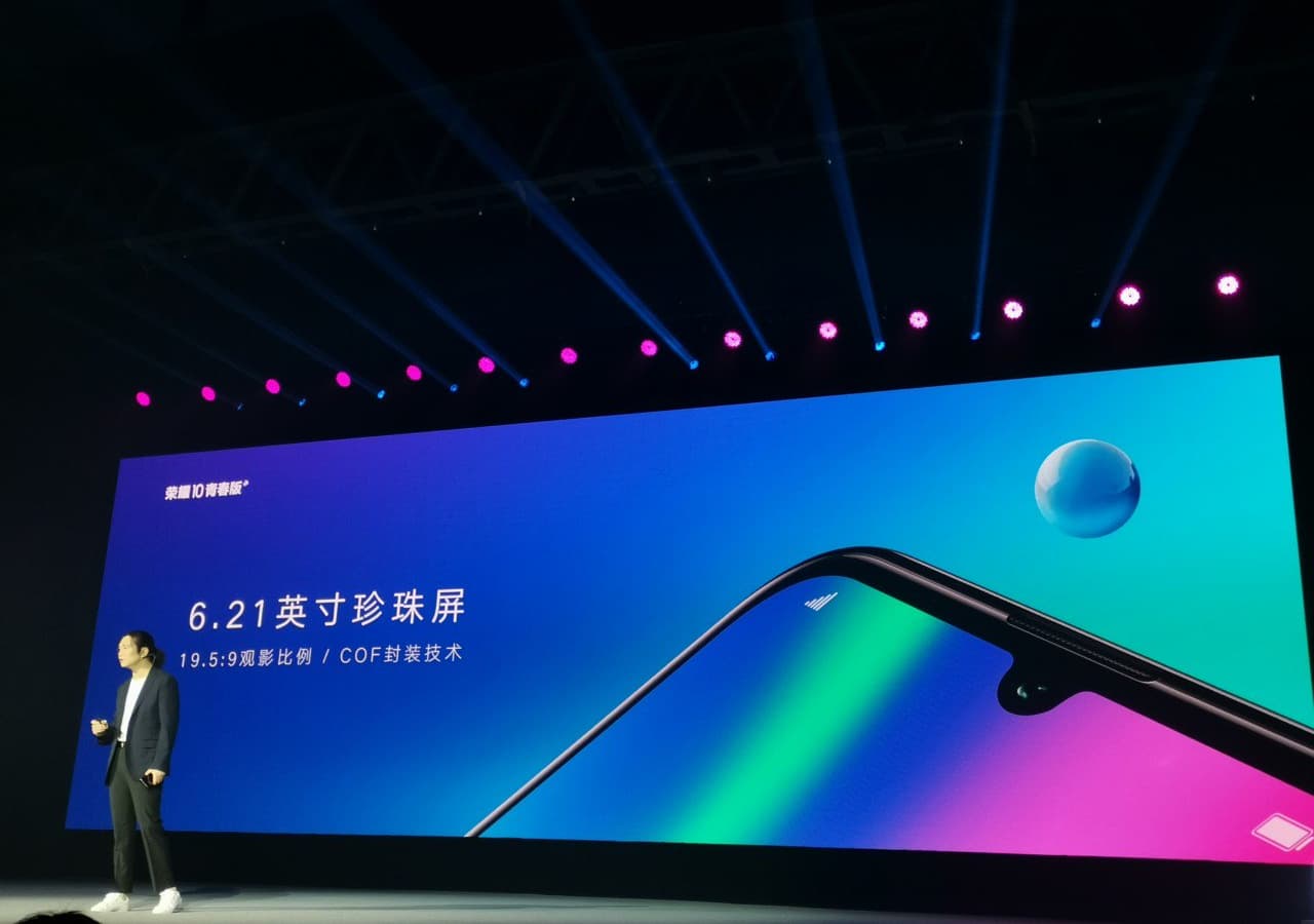 Представлен смартфон Honor 10 Lite: экран диагональю 6,2 дюйма, платформа Kirin 710 и сдвоенная камера за 0