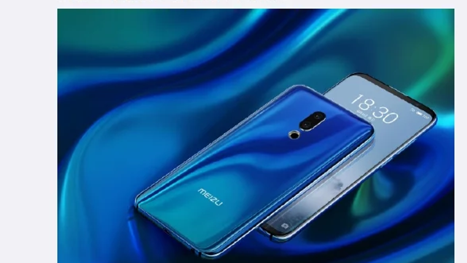 Meizu может выпустить один из первых смартфонов с SoC Snapdragon 8150 Meizu может выпустить один из первых смартфонов с SoC Snapdragon 8150