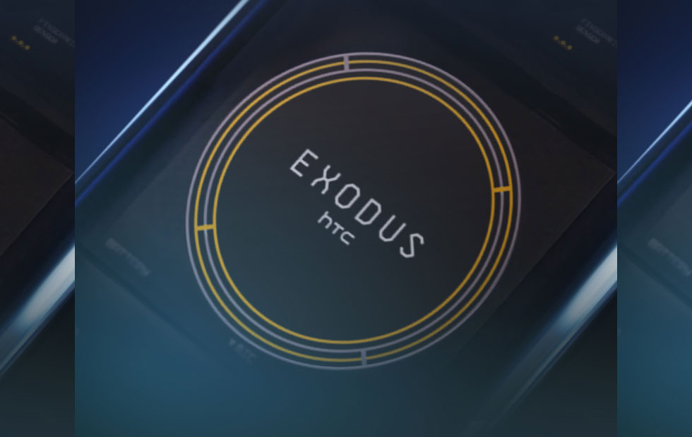 Смартфону HTC U13 быть