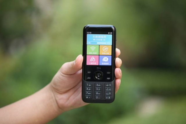 Xiaomi выпустила устройство «все в одном» ZMI Travel Assistant Z1 Xiaomi выпустила устройство «все в одном» ZMI Travel Assistant Z1