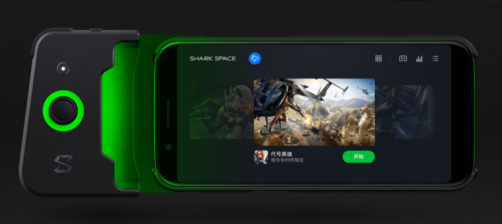 Xiaomi снизила цены на свой игровой смартфон Xiaomi снизила цены на свой игровой смартфон