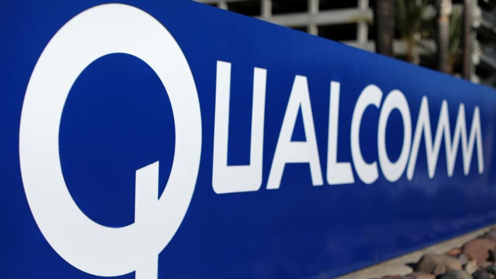 Qualcomm не вернется к покупке NXP, даже если Китай одобрит сделку