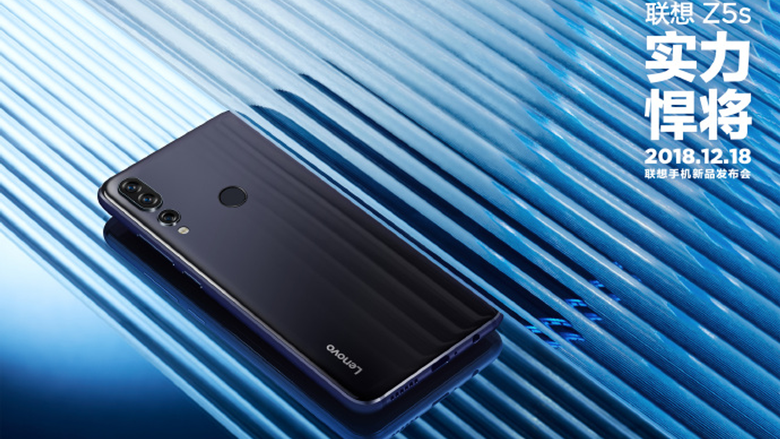 Первый в мире смартфон с 12 ГБ показан на рекламных изображениях в трех цветах