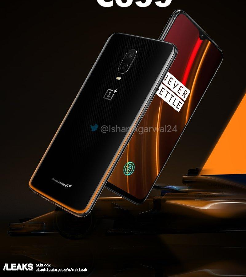 Смартфон OnePlus 6T McLaren Edition оценили в 699 евро