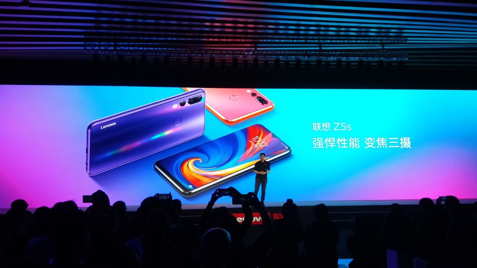 Представлен смартфон Lenovo Z5s: рамка, которой можно колоть орехи, тройная камера, водоотталкивающее покрытие и SoC Snapdragon 710