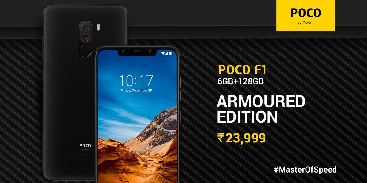Представлена новая версия Xiaomi Pocophone Представлена новая версия Xiaomi Pocophone