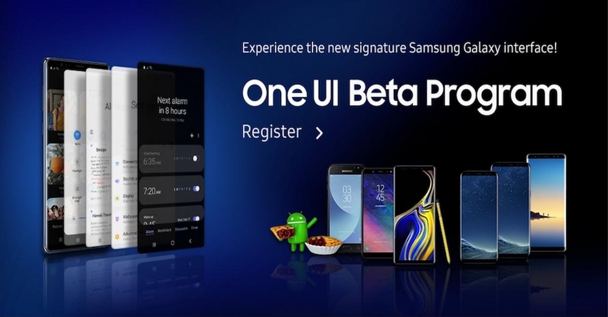 Android Pie с оболочкой One UI уже доступна для смартфона Samsung Galaxy Note9 Android Pie с оболочкой One UI уже доступна для смартфона Samsung Galaxy Note9