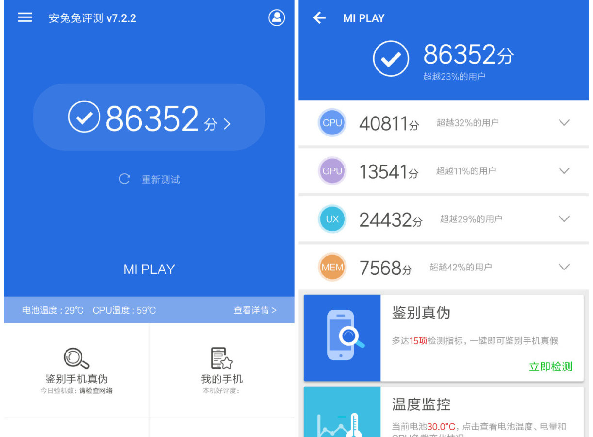 SoC Helio P35 действительно опережает Snapdragon 652 в тестах