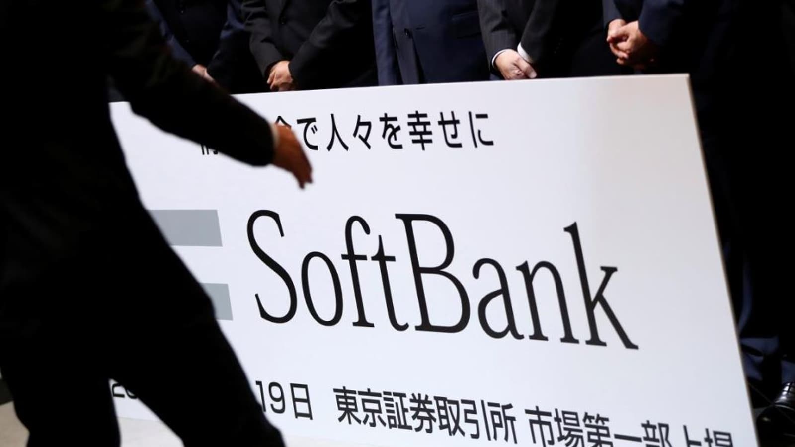 SoftBank не видит вреда в отказе от использования оборудования Huawei