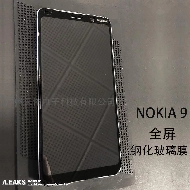 Фото демонстрирует целиком всю лицевую панель пятикамерного смартфона Nokia 9 Фото демонстрирует целиком всю лицевую панель пятикамерного смартфона Nokia 9