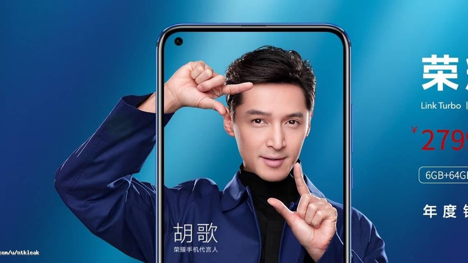 Стали известны цены на смартфон Honor View 20 с флагманской SoC и 48-мегапиксельной камерой