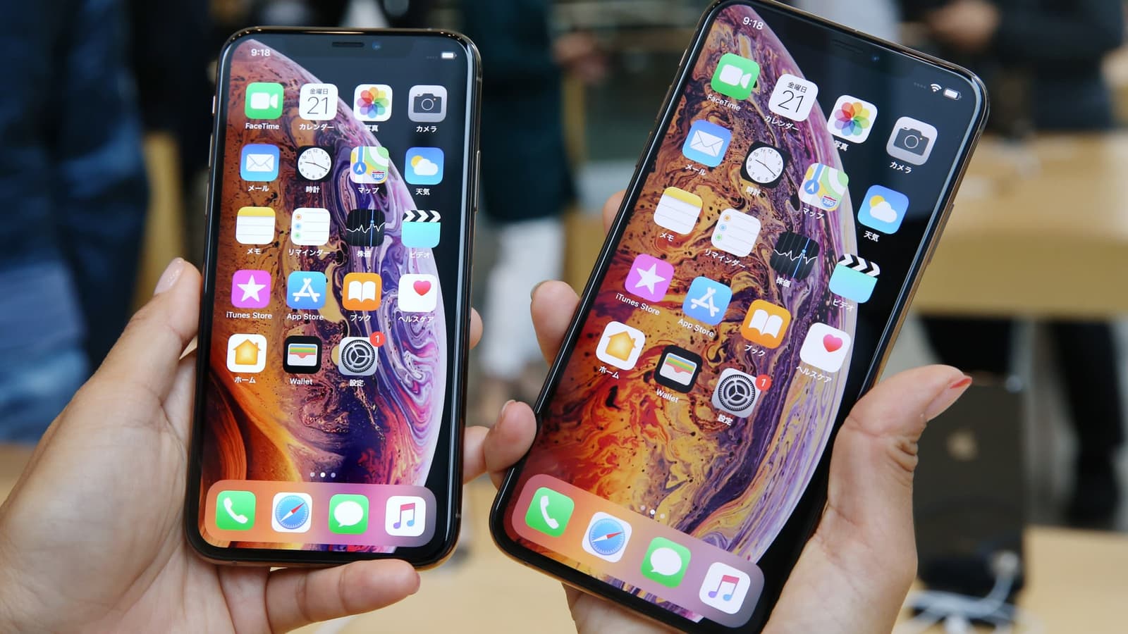 Треть Japan Display может достаться китайцам Треть Japan Display может достаться китайцам