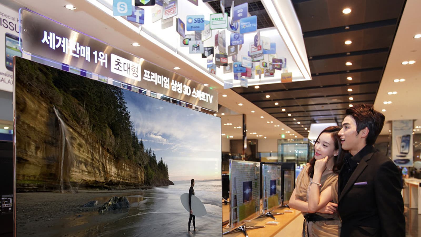 Huawei выпустит свой первый телевизор в течение полугода