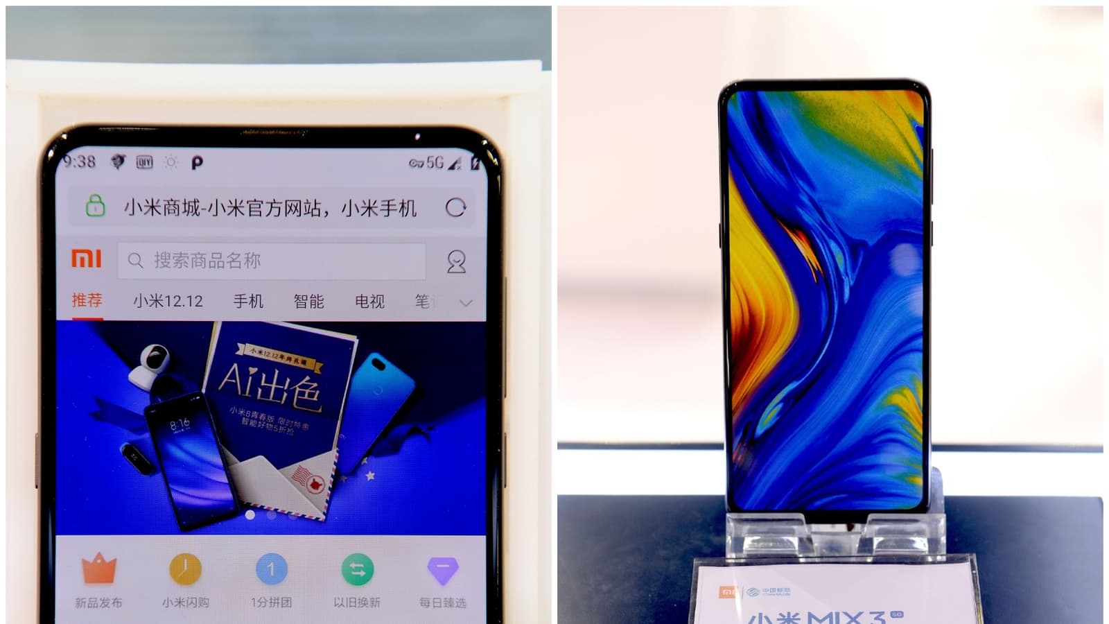 Первым смартфоном на новейшей флагманской платформе Qualcomm Snapdragon 855 стал… Xiaomi Mi Mix 3!