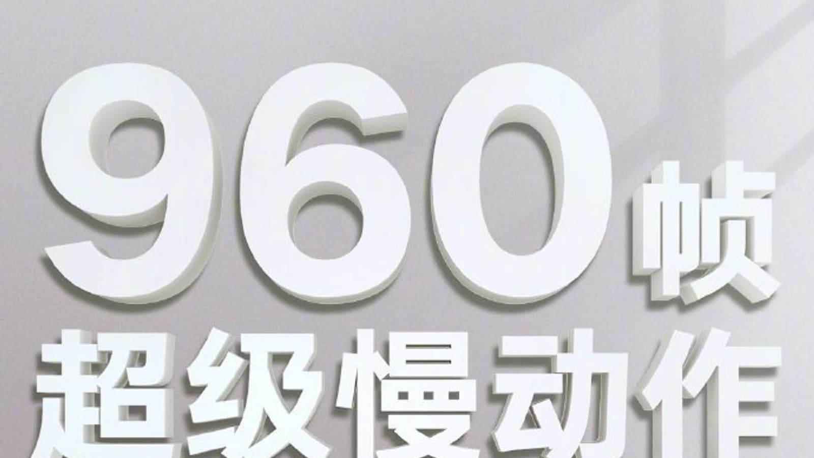 Huawei добавит смартфону Honor View 20 возможность камеры флагманского Mate 20 Pro