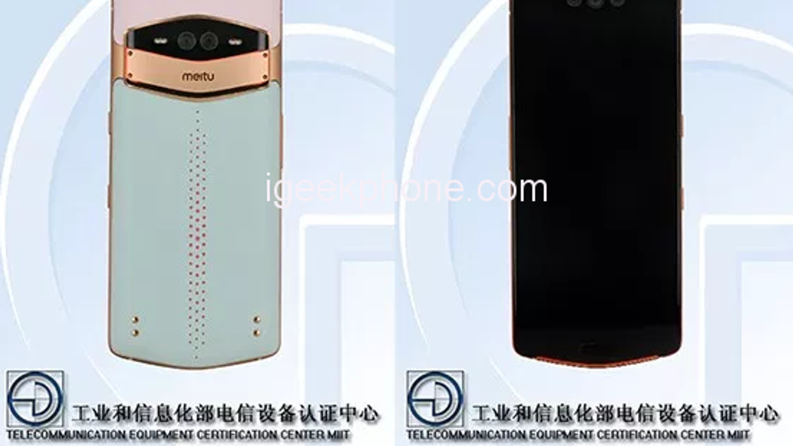 Первый в мире смартфон с тройной фронтальной камерой Meitu V7 получит специальное издание Tonino Lamborghini Limited Edition