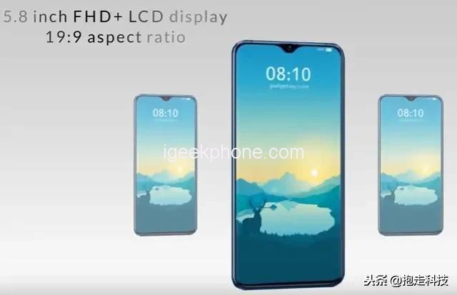 Появились изображения и характеристики смартфона Xiaomi Redmi 7 Появились изображения и характеристики смартфона Xiaomi Redmi 7