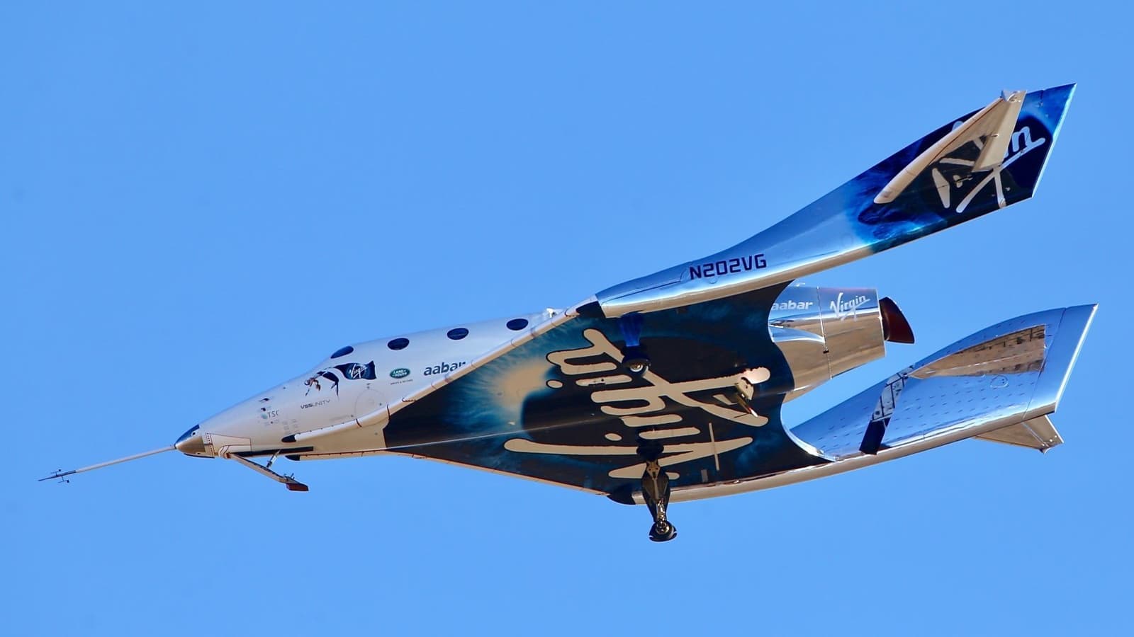 Челнок SpaceShipTwo компании Virgin Galactic впервые добрался до границы космического пространства