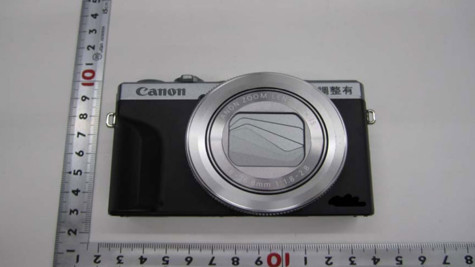 Появились первые фотографии камеры Canon PowerShot G7 X Mark III Появились первые фотографии камеры Canon PowerShot G7 X Mark III