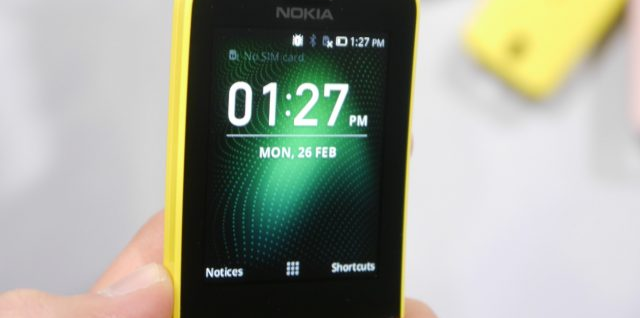 Новый мобильный телефон Nokia получил экран диагональю 1,77 дюйма и  аккумулятор емкостью 800 мА•ч