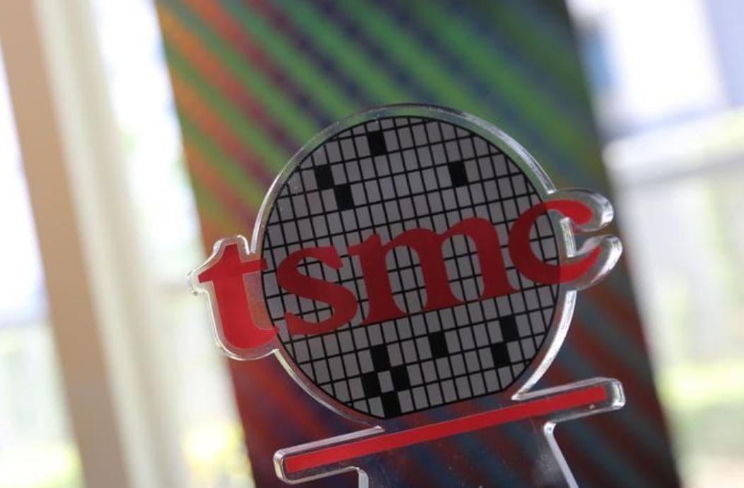 TSMC построит 200-миллиметровую фабрику