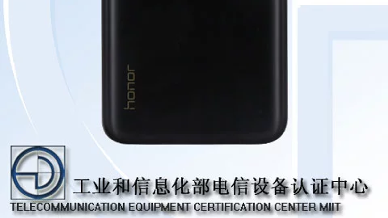 Характеристики и изображения смартфона Honor 8C слили в Сеть до анонса