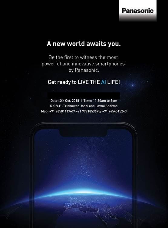 Panasonic вернётся в сегмент топовых смартфонов