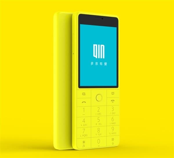 Xiaomi выпустила свой первый кнопочный телефон за 54 доллара Xiaomi выпустила свой первый кнопочный телефон за 54 доллара