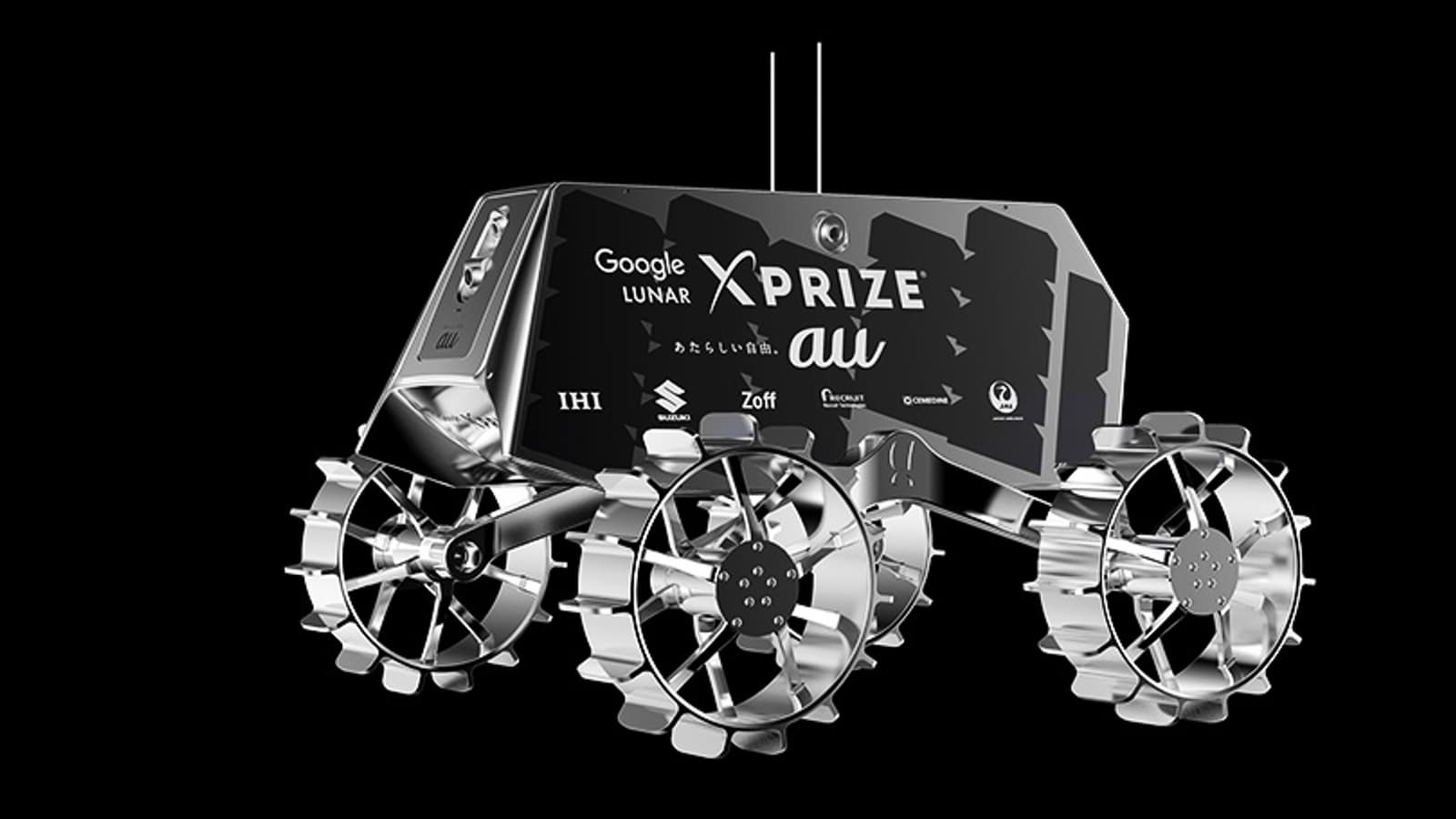 Японская компания Ispace в 2021 году высадит на Луну небольшой ровер