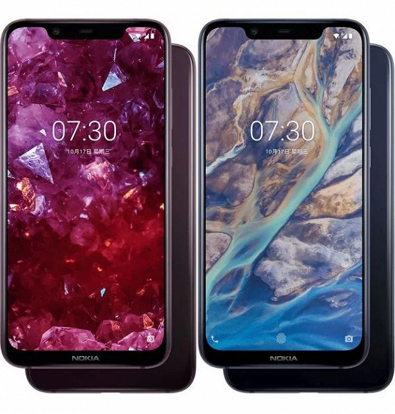 Смартфон Nokia X7 на международный рынок выйдет под именем Nokia 8.1