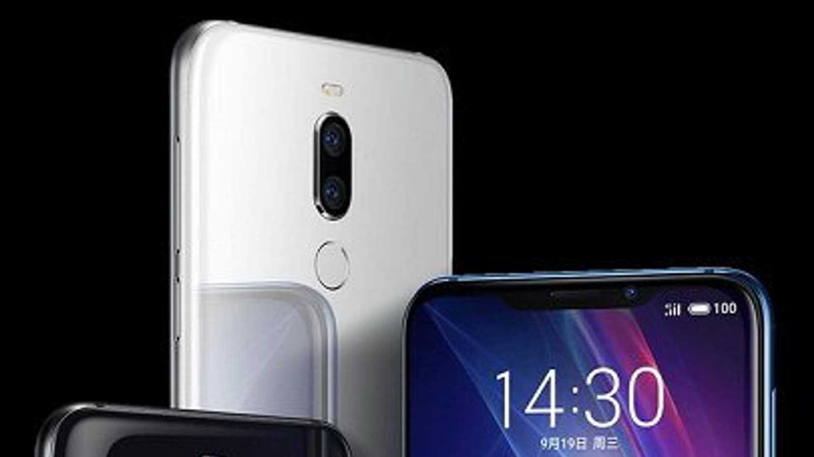 Смартфон Meizu Х8 поступит в продажу с 10-дневной задержкой Смартфон Meizu Х8 поступит в продажу с 10-дневной задержкой