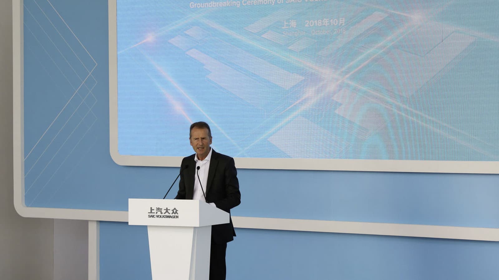 Volkswagen приступила к строительству в Китае завода, который будет выпускать по 300 000 электромобилей в год